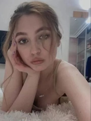 Амалия